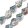 Electroplate Glass Beads Strands EGLA-N012-08S-1