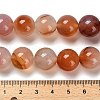 Natural Agate Beads Strands G-G175-A02-01-5