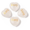 Natural Quartz Crystal Heart Engraving MBTI Figurines Statues for Home Office Desk Decorations X1-G-K353-05I-1