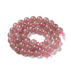 Natural Strawberry Quartz Beads Strands X-G-R435-03-A01-3