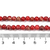 Dyed Natural Regalite/Imperial Jasper/Sea Sediment Jasper Beads Strands G-B124-C04-5