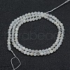 Natural White Moonstone Beads Strands G-E411-07-2mm-2