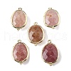 Natural Strawberry Quartz Faceted Oval Connector Charms G-H323-02G-01-1