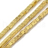 Electroplated Synthetic Non-magnetic Hematite Beads Strands G-I364-G01-G-1