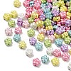 Opaque Acrylic Imitation Pearl Beads OACR-B031-57-1