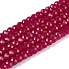 Lab Grown Red Corundum Beads Strands G-G106-A45-06-1
