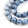 Baking Painted Glass Beads Strands X-DGLA-N003-10mm-C07-4