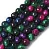 Natural Tiger Eye Beads Strands X-G-B133-A02-6MM-06-2