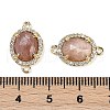 Natural Gemstone Faceted Oval Links G-B126-05G-4