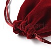 Velvet Jewelry Drawstring Bags TP-R030-01B-03-3