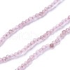 Natural Strawberry Quartz Beads Strands G-F619-16A-2mm-1