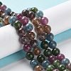 Dyed Natural Malaysia Jade Beads Strands G-G021-01A-02-2