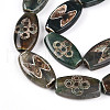 Tibetan Style dZi Beads G-S359-250A-4