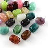 Column Imitation Gemstone Acrylic Beads X-OACR-R025-M-1