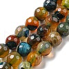 Natural Agate Beads Strands G-C082-A01-04-2