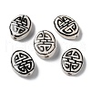 Handmade Porcelain Beads PORC-G011-01F-1