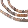 Natural Multi-Moonstone Beads Strands G-L587-C05-02-3
