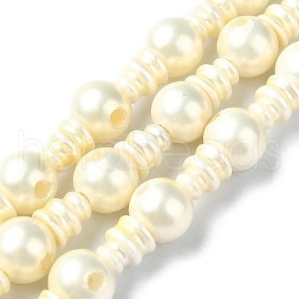 Shell Pearl 3-Hole Guru Beads Strands G-K149-53A-1