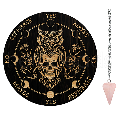 AHADEMAKER 1Pc Wood Pendulum Board DIY-GA0006-20H-1