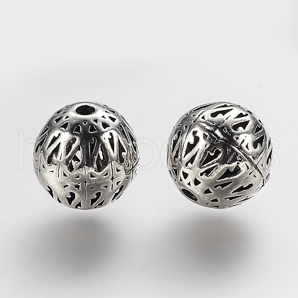 Brass Filigree Beads KK-K202-33AS-1