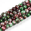 Baking Painted Glass Beads Strands X1-DGLA-N003-4mm-A09-1
