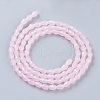 Opaque Solid Color Glass Beads Strands X-GLAA-A036-G01-2