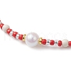 Adjustable Round Imitation Pearl & Dyed Synthetic Turquoise & Glass Seed Beads Braided Anklets AJEW-AN00672-01-3