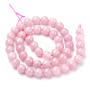 Natural Rose Quartz Beads Strands G-T064-23-8mm-2