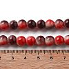 Synthetic Turquoise Dyed Beads Strands G-E594-24R-3