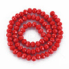 Opaque Solid Color Glass Beads Strands EGLA-A034-P4mm-D22-2