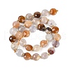 Natural Blue Chalcedony Beads Strands G-B094-A16-01-4