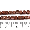 Synthetic Goldstone Beads Strands G-H078-C36-6mm-5