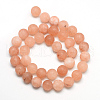 Natural White Jade Bead Strands X-G-R297-8mm-39-2