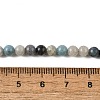 Natural Trolleite Beads Strands G-NH0002-B01-05-4
