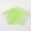 Organza Gift Bags with Drawstring OP-R016-15x20cm-11-2