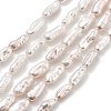 Natural Baroque Keshi Pearl Beads Strands PEAR-P064-06B-02A-2
