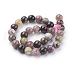 Natural Tourmaline Beads strands G-C076-6mm-10-3