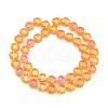Full Rainbow Plated Electroplate Glass Transparent Beads Strands X-EGLA-G037-10A-FR02-2