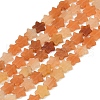 Natural Topaz Jade Beads Strands G-NH0051-01A-2