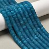 Natural White Jade Beads Strands G-P575-B14-6x1mm-08-1