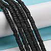 Natural Lava Rock Beads Strands G-C084-D08-01-2