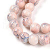 Baking Painted Glass Beads Strands DGLA-N003-8mm-C02-4