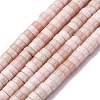 Natural Pink Opal Beads Strands G-L624-I18-3x6mm-2