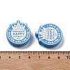 Father's Day Silicone Beads SIL-V006-02E-3