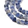 Dyed & Heated Natural Blue Aventurine Beads Strands G-M403-A33-01-4