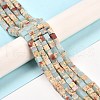 Synthetic Shoushan Stone Beads Strands G-G002-A02-2