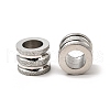 Tarnish Resistant Stainless Steel Textured Beads STAS-M003-04P-1