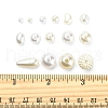 Imitation Pearl Acrylic Beads & ABS Plastic Imitation Pearl Beads DIY-FS0003-31-6