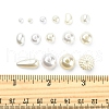 Imitation Pearl Acrylic Beads & ABS Plastic Imitation Pearl Beads DIY-FS0003-31-6