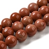 Natural Jasper Beads Strands G-H298-A14-04-1